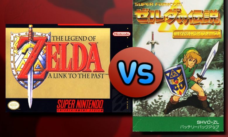 US vs Japan – SNES vs Super Famicom Covers