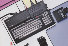 Sony HB-F5 MSX2 Computer | AUSRETROGAMER