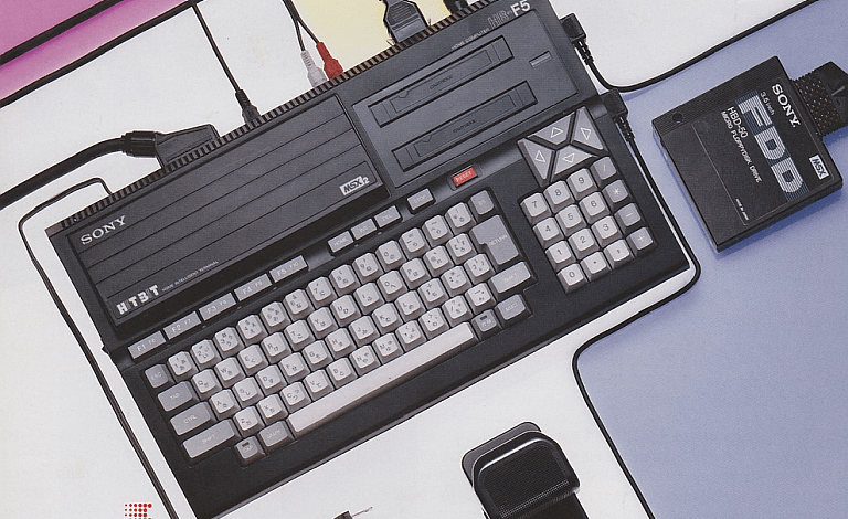 Sony HB-F5 MSX2 Computer | AUSRETROGAMER