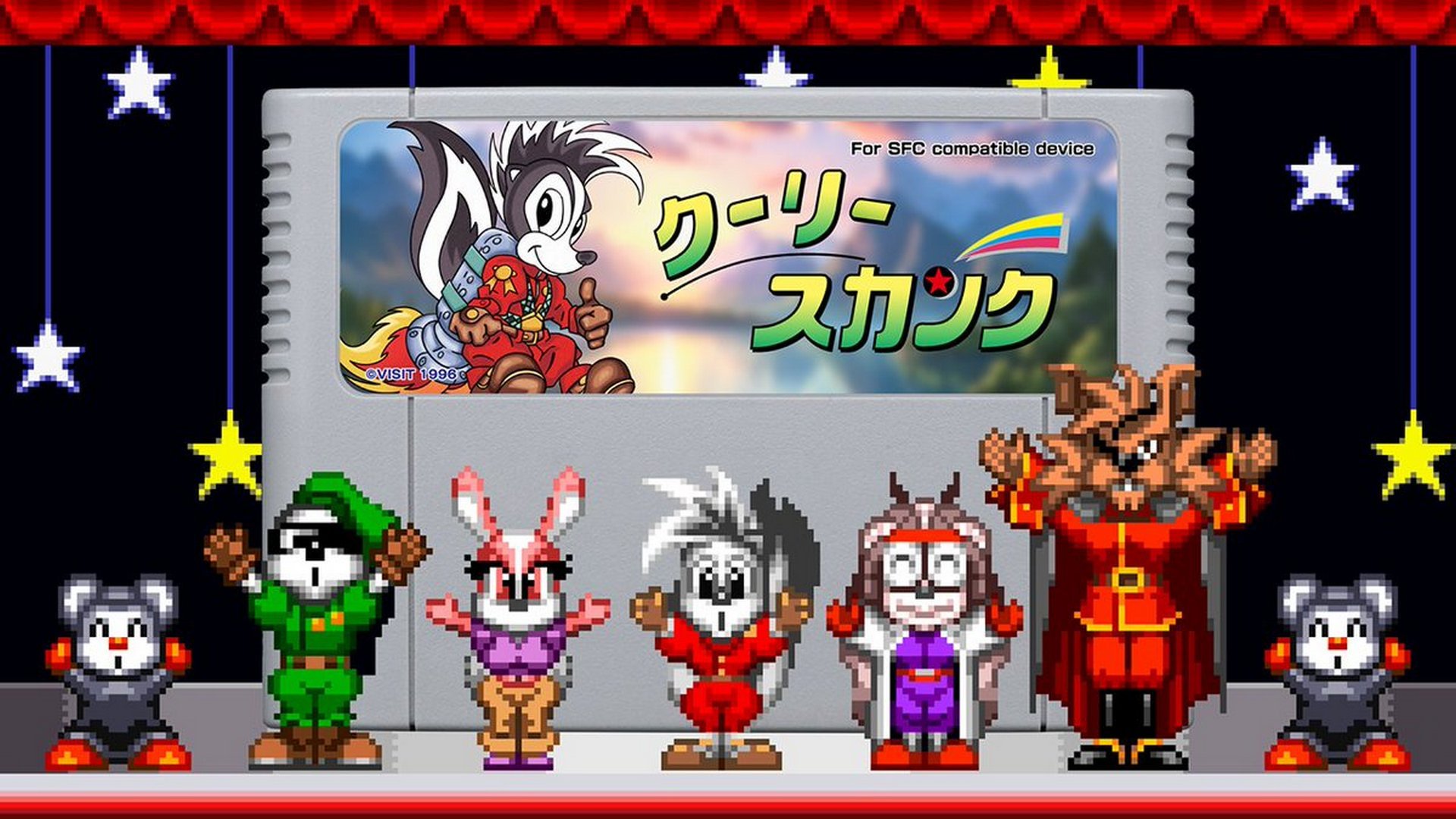 Kickstarter Kompilation: July 2024 edition Kickstarter Kompilation: July 2024 edition