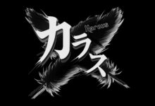 Retro Re-release Roundup, week of January 22, 2026