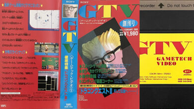 Experience the weird wonder of GTV (no, not that GTV) Experience the weird wonder of GTV (no, not that GTV)