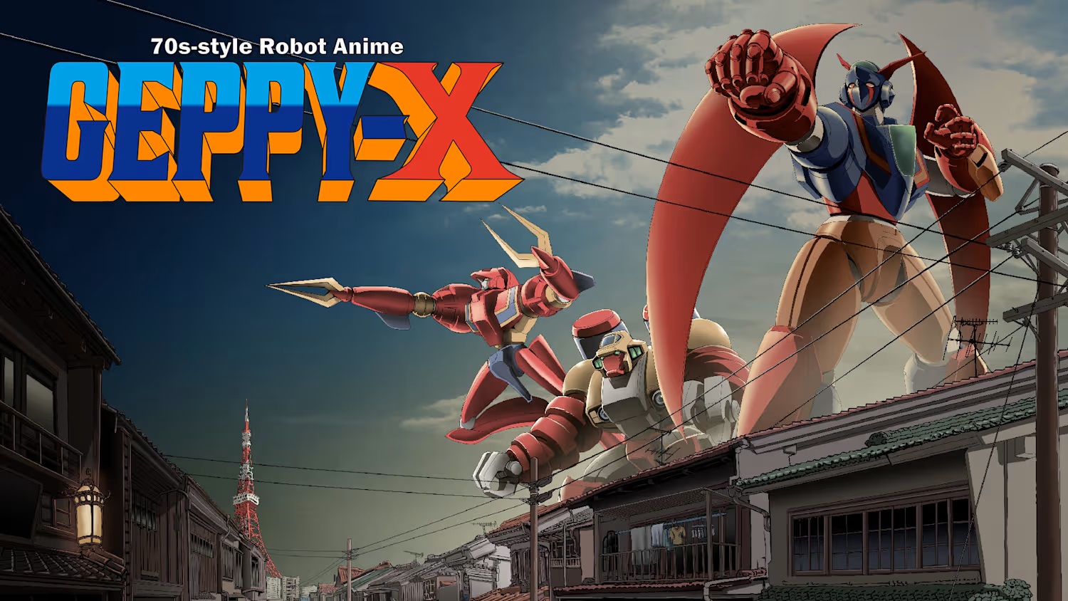 Retro Re-release Roundup, week of July 16, 2026 Retro Re-release Roundup, week of July 16, 2026